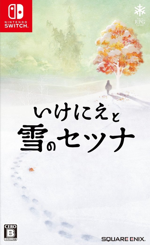 J2Games.com | Ikenie To Yuki No Setsuna/I Am Setsuna [Japan Import] (Nintendo Switch) (Pre-Played - CIB - Good).