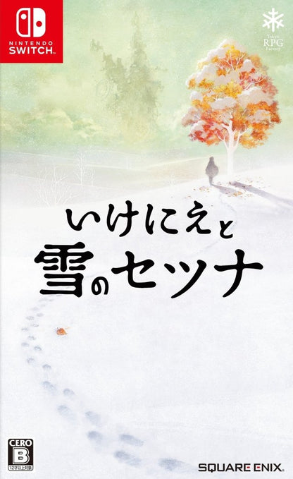 J2Games.com | Ikenie To Yuki No Setsuna/I Am Setsuna [Japan Import] (Nintendo Switch) (Pre-Played - CIB - Good).
