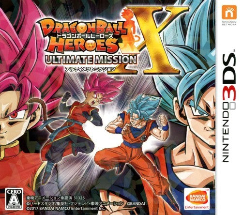 Dragon Ball Heroes: Ultimate Mission X [Importado de Japón] (Nintendo 3DS)