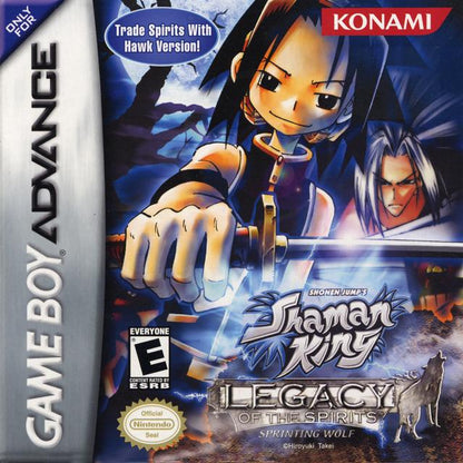 Shaman King de Shonen Jump: Legacy of the Spirits, Sprinting Wolf (Gameboy Advance)