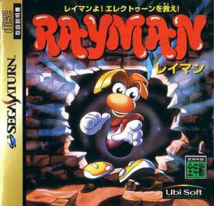 J2Games.com | Rayman [Japan Import] (Sega Saturn) (Pre-Played - CIB - Very Good).