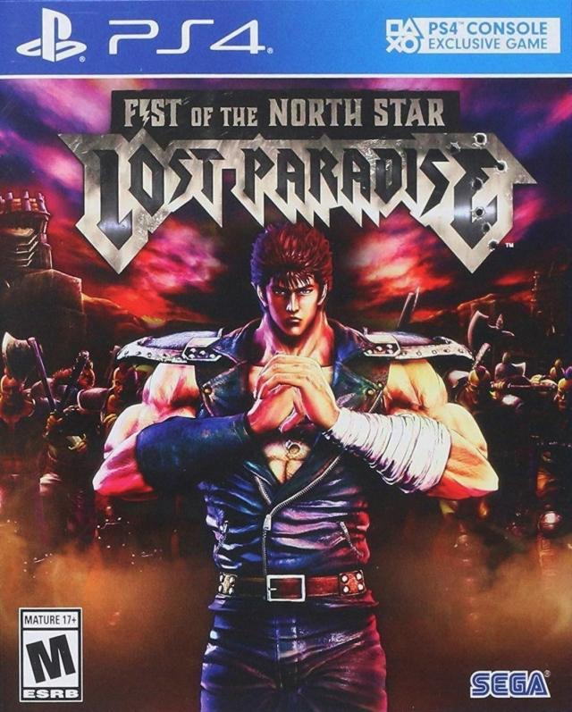 El puño de la estrella del norte: Paraíso perdido (Playstation 4)
