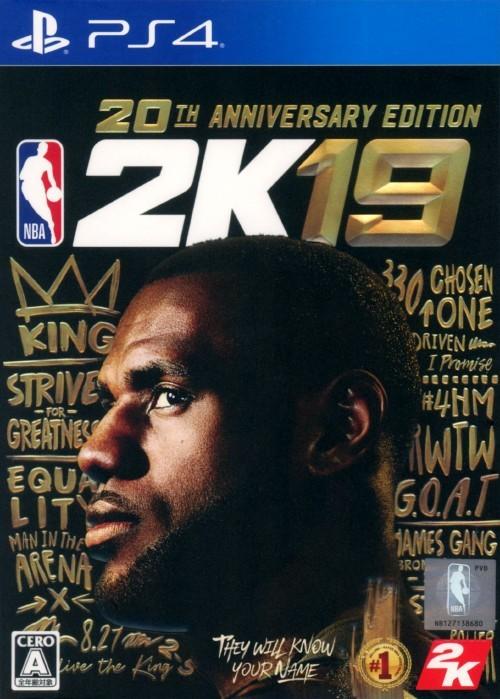 J2Games.com | NBA 2K19 20th Anniversary Edition (Playstation 4) (Pre-Played - CIB - Good).