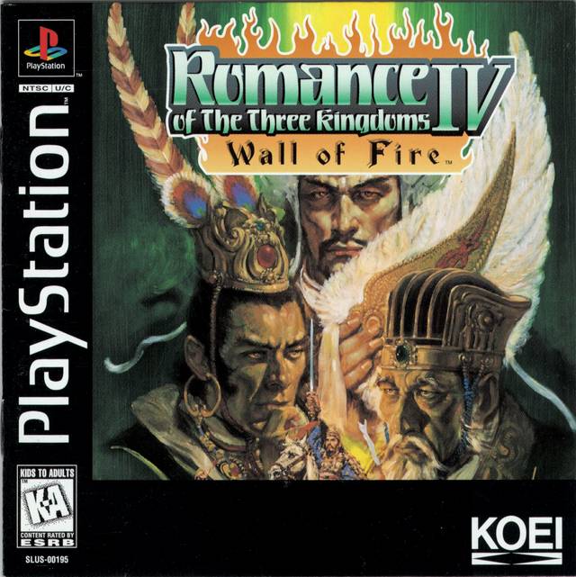 Romance of the Three Kingdoms IV: Wall of Fire (Playstation)