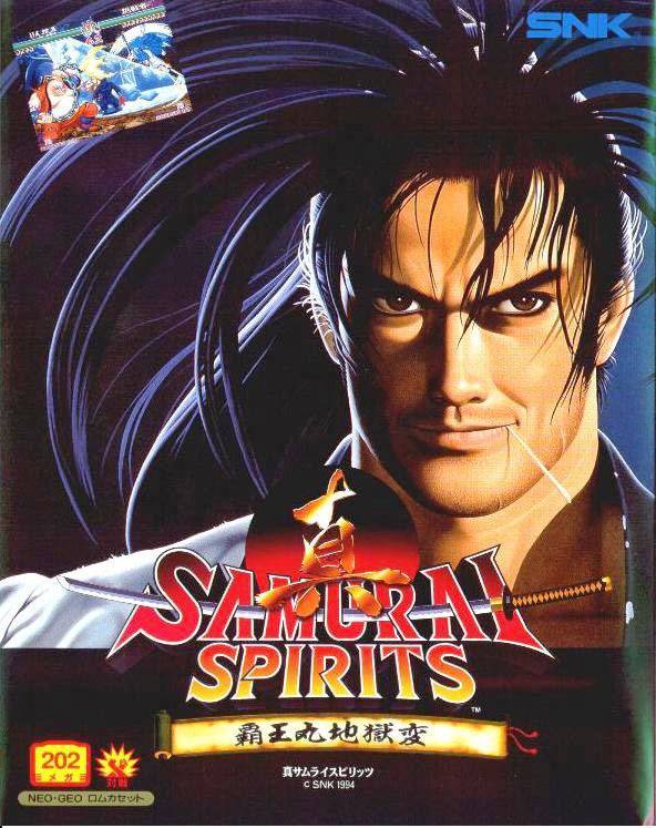 J2Games.com | Samurai Spirits 2 (Neo Geo AES) (Pre-Played - CIB - Good).