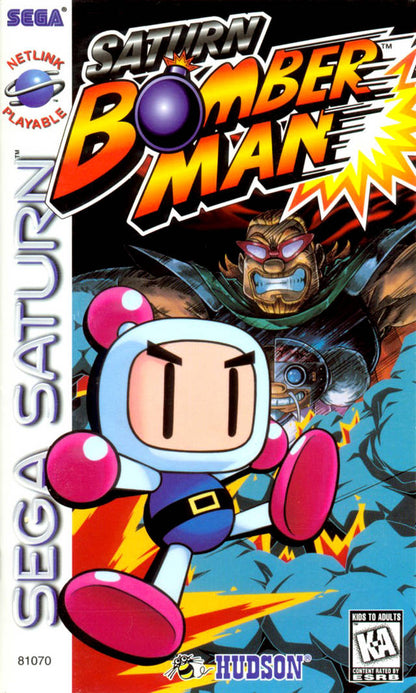 Saturno Bomberman (Sega Saturn)