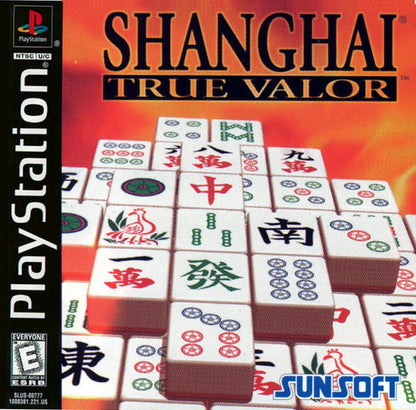 Shanghai: True Valor (Playstation)