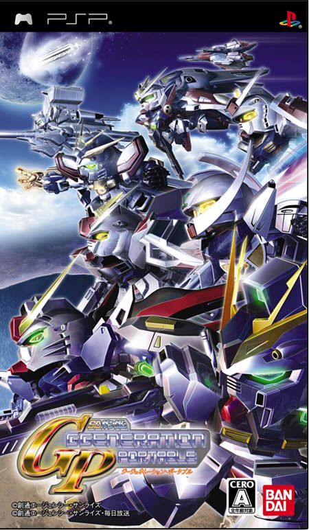 SD Gundam G Generation Portable [Importado de Japón] (PSP)