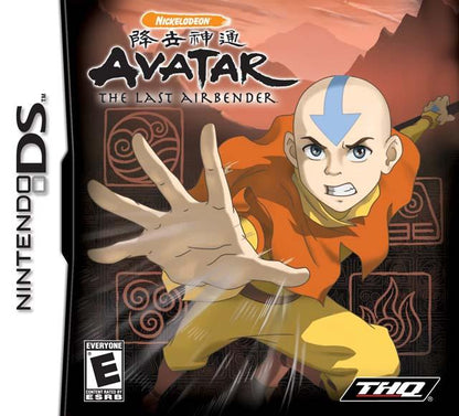 Avatar: El último maestro del aire (Nintendo DS)