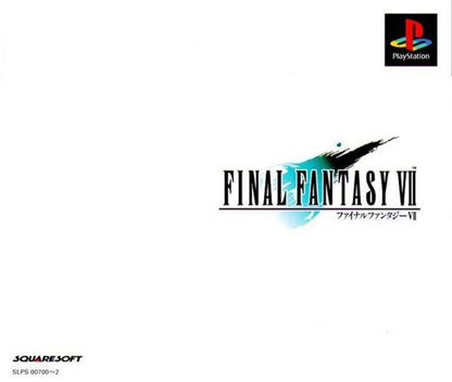J2Games.com | Final Fantasy VII International [Japan Import] (Playstation) (Pre-Played - CIB - Good).