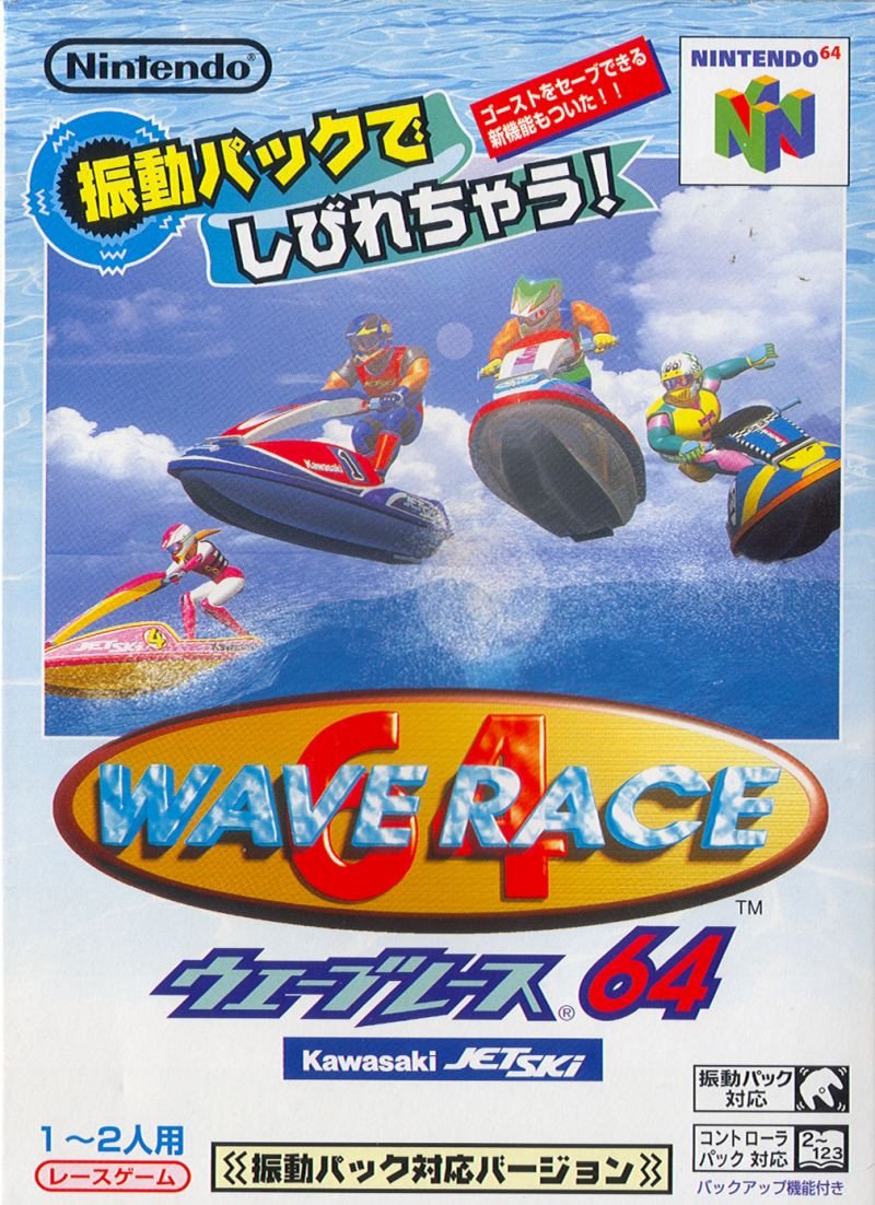 J2Games.com | Wave Race 64 (Nintendo 64) (Pre-Played - Game Only) (Japanese).