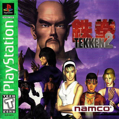 J2Games.com | Tekken 2 (Greatest Hits) (Playstation) (Pre-Played - CIB - Good).
