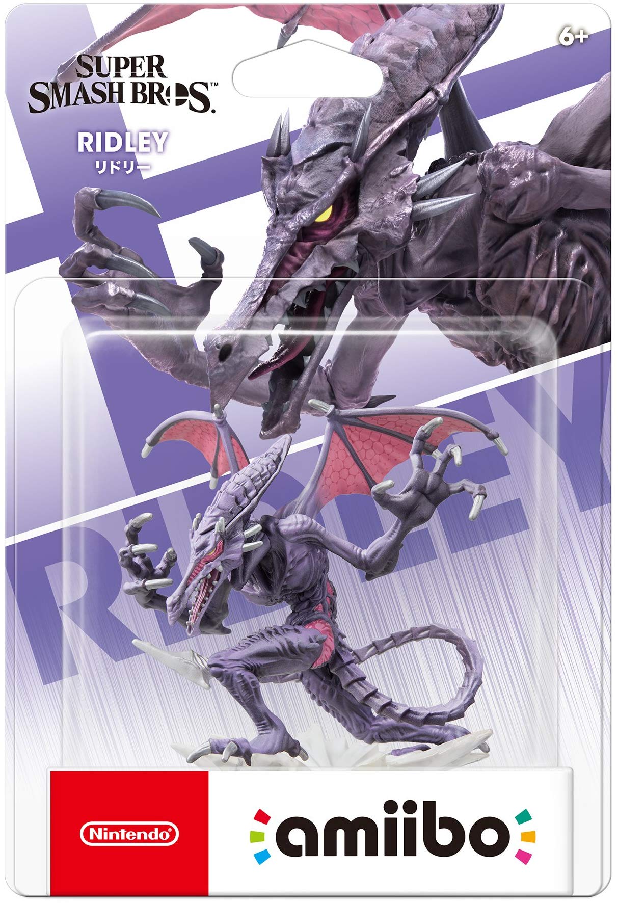 J2Games.com | Nintendo Amiibo-Ridley: Super Smash Bros Series (Brand New).