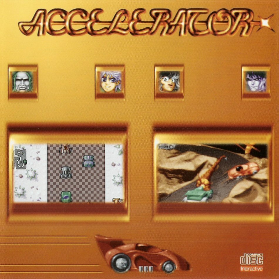 Acelerador (CD-i)