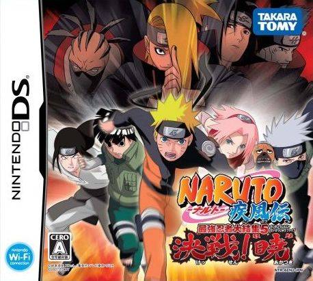 Naruto Shippuuden: Saikyou Ninja Daikesshuu 5 - ¡Kessen! 'Akatsuki - Naruto Shippuden: Ninja Council 4 [Importado de Japón] (Nintendo DS)