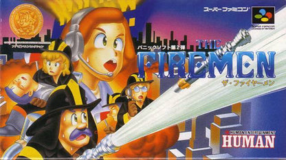 J2Games.com | The Firemen (Super Famicom) (Pre-Played - Game Only).
