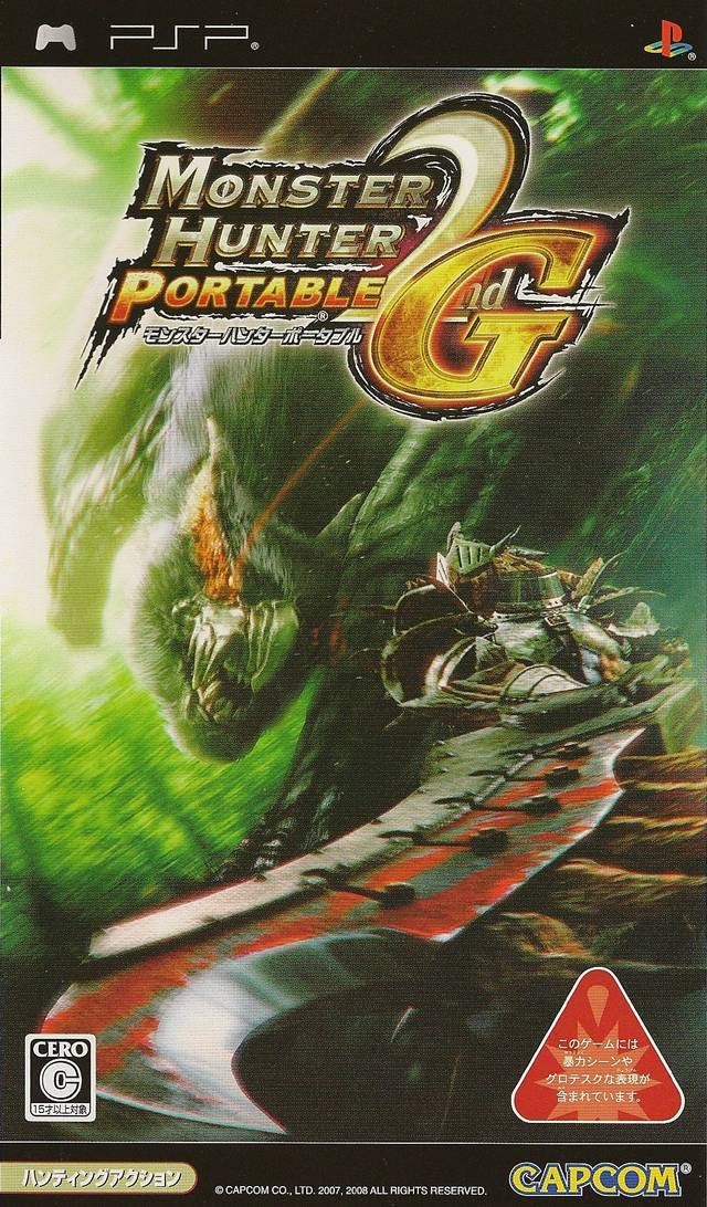 J2Games.com | Monster Hunter Portable 2nd G [Japan Import] (PSP) (Pre-Played - CIB - Very Good).