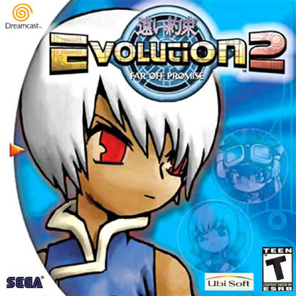 Evolución 2: Promesa lejana (Sega Dreamcast)