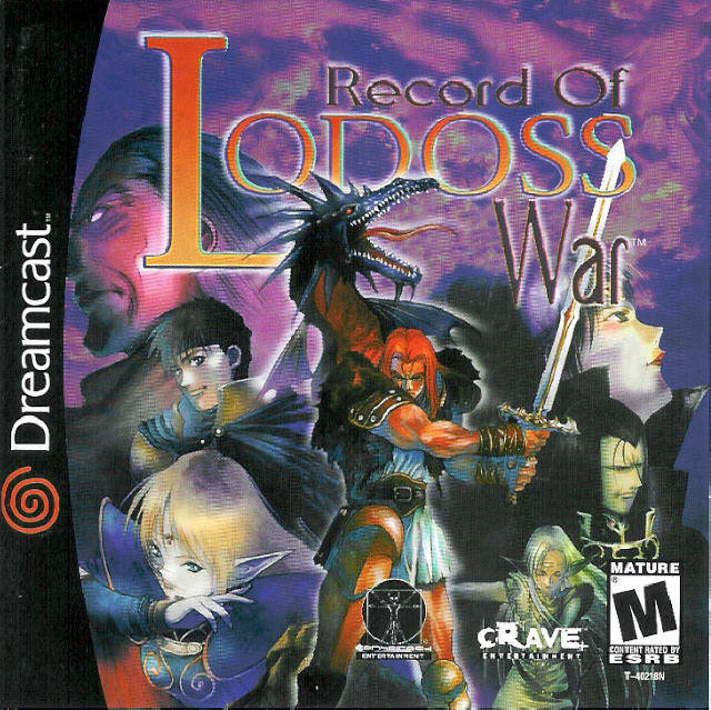 Record of Lodoss War (Sega Dreamcast)