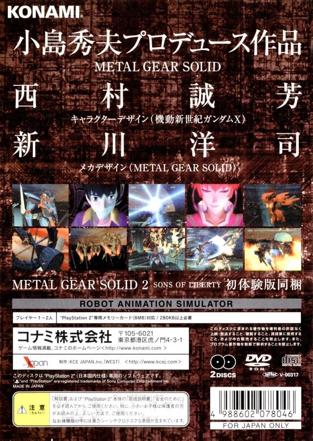 Zone of The Enders ZOE + Metal Gear Solid 2 Sons Of Liberty [Importado de Japón] (Playstation 2)