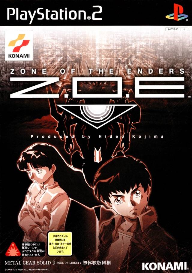 Zone of The Enders ZOE + Metal Gear Solid 2 Sons Of Liberty [Importado de Japón] (Playstation 2)