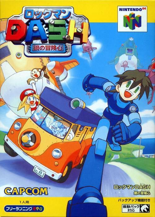 J2Games.com | RockMan Dash: Hagane no Boukenshin [Japan Import] (Nintendo 64) (Pre-Played - CIB - Good).