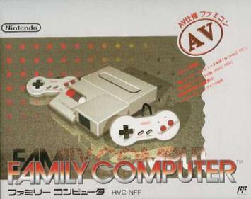 J2Games.com | Nintendo AV Famicom (Nintendo Famicom) (Pre-Played - Game System).
