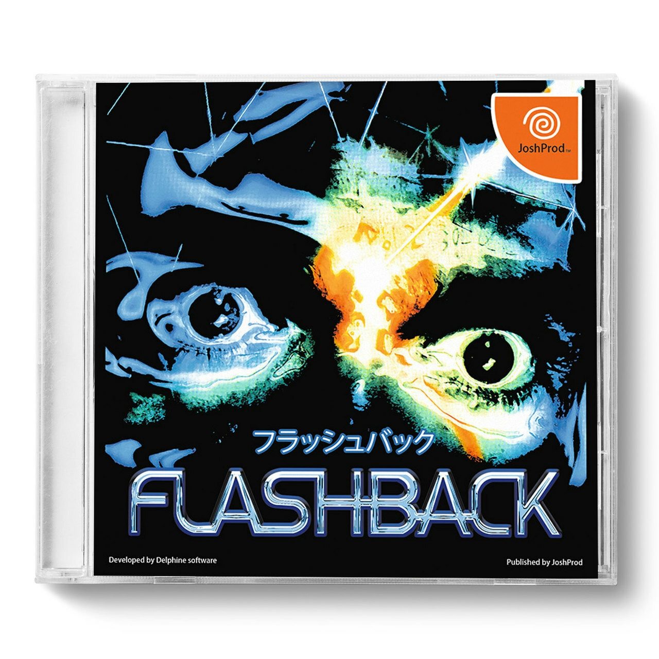 J2Games.com | Flashback (Sega Dreamcast) (Brand New).