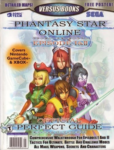 Guía de estrategia de Phantasy Star Online Episodios I y II (Libros)