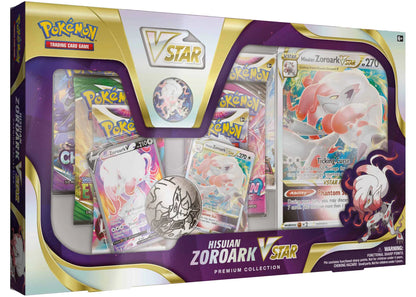 Pokemon TCG: Hisuian Zoroark VSTAR Premium Collection Case (Toys)