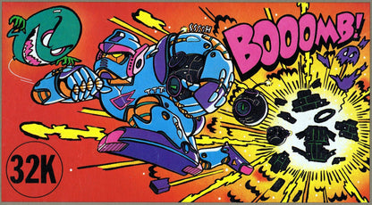 J2Games.com | Bomber Man (Famicom) (Pre-Played - Game Only).