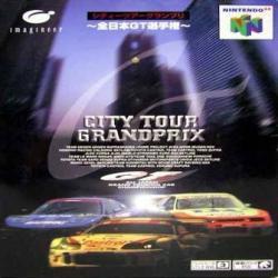 J2Games.com | City Tour Grand Prix (Nintendo 64) (Pre-Played - Game Only) (Japanese).