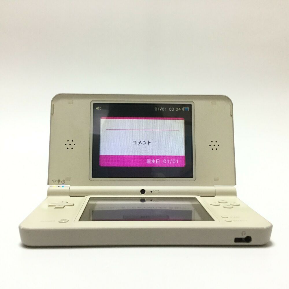 Nintendo DSi LL Natural White System [Japan Import] (Nintendo DSi)
