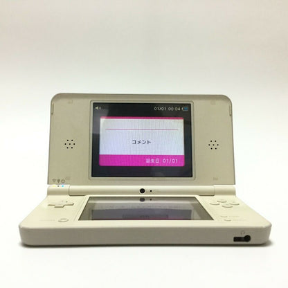 Nintendo DSi LL Natural White System [Japan Import] (Nintendo DSi)