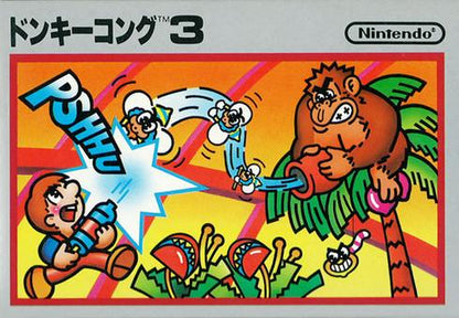 J2Games.com | Donkey Kong 3 (Famicom) (Pre-Played - Game Only).