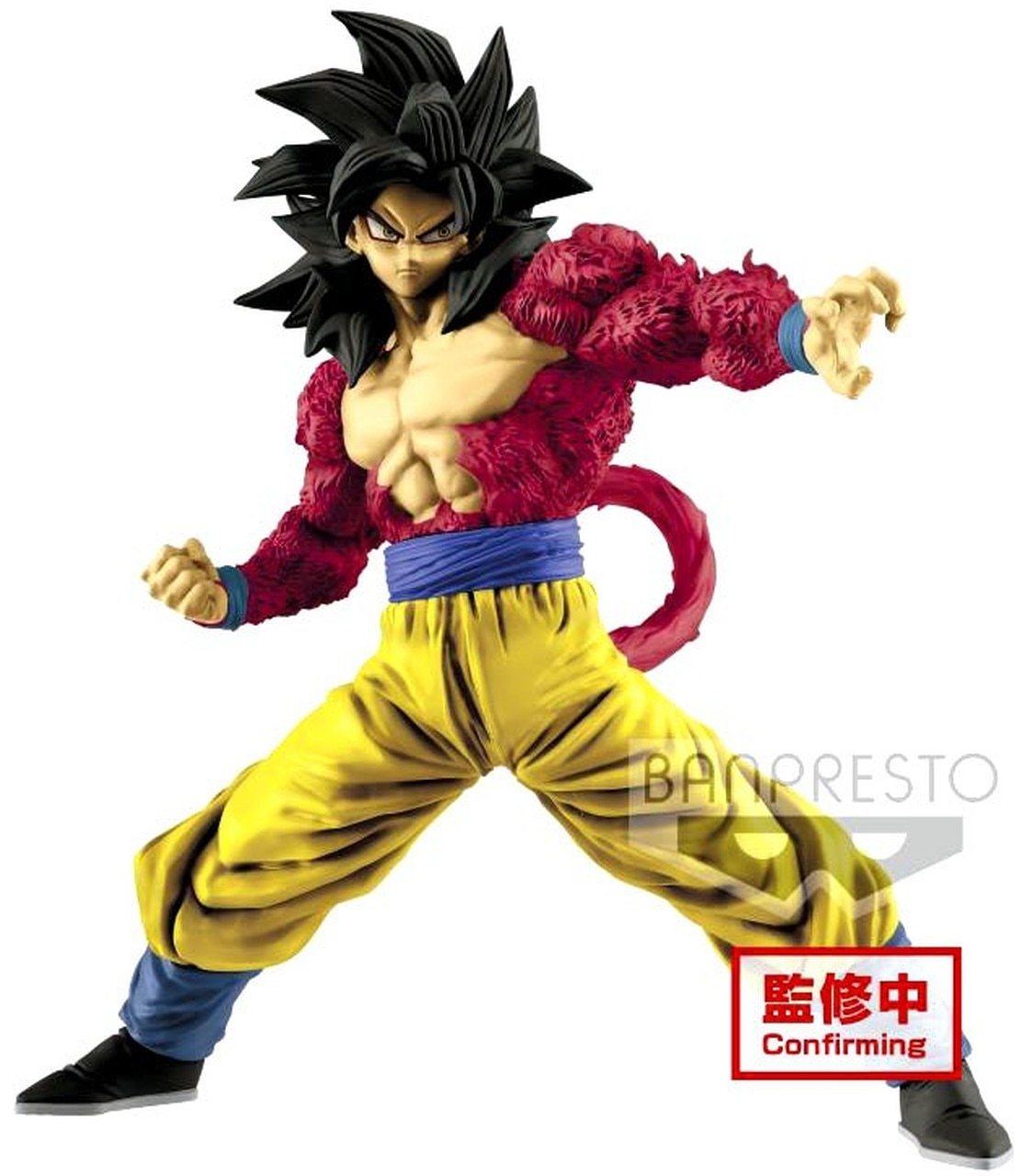 J2Games.com | Dragon Ball GT Full Scratch Super Saiyan 4 Son of Goku (Toys) (Brand New).