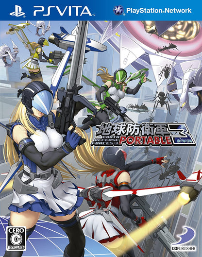 Earth Defense Force 3 Portable [Japan Import] (Playstation Vita)