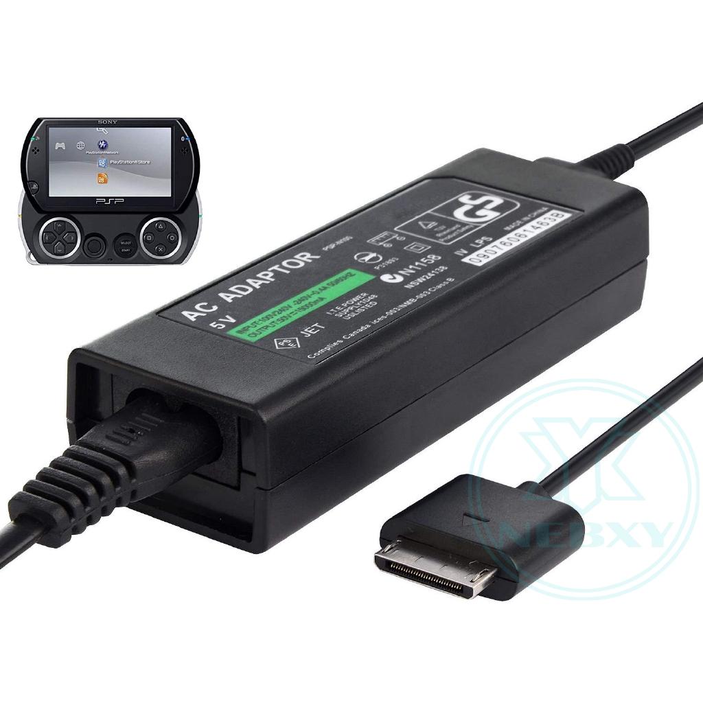 PSP Go AC Cable (PSP Go)