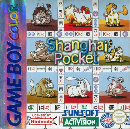Shanghai Pocket (Gameboy Color)