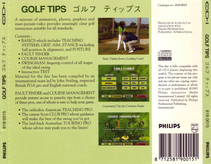 Golf Tips (CD-i)