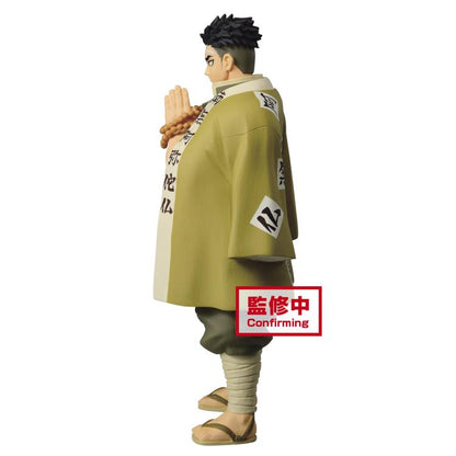 Demon Slayer: Kimetsu no Yaiba Vol.17 Gyomei Himejima (Figurine)