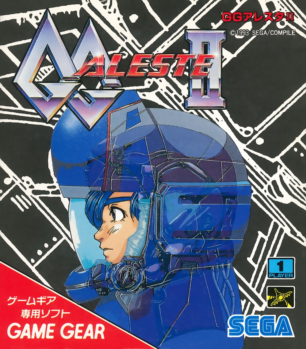 GG Aleste II [Importación de Japón] (Sega Game Gear)
