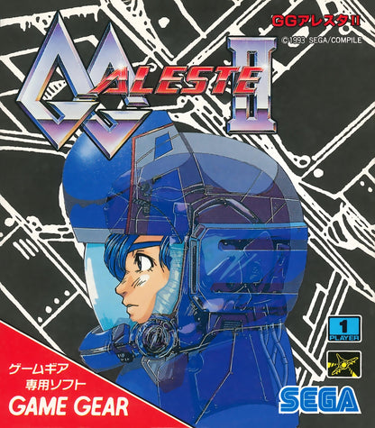 GG Aleste II [Importación de Japón] (Sega Game Gear)