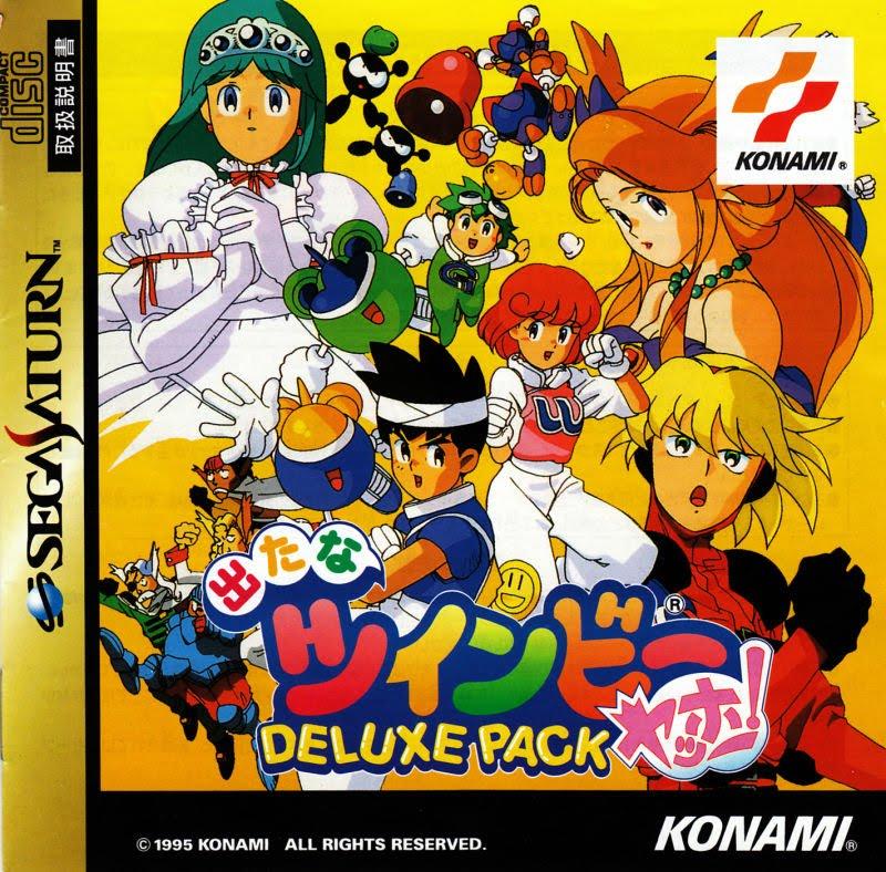 J2Games.com | Detana Twinbee Yahho! Deluxe Pack [Japan Import] (Sega Saturn) (Pre-Played - CIB - Good).