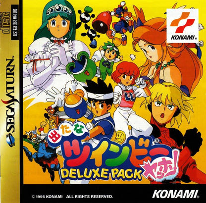 J2Games.com | Detana Twinbee Yahho! Deluxe Pack [Japan Import] (Sega Saturn) (Pre-Played - CIB - Good).