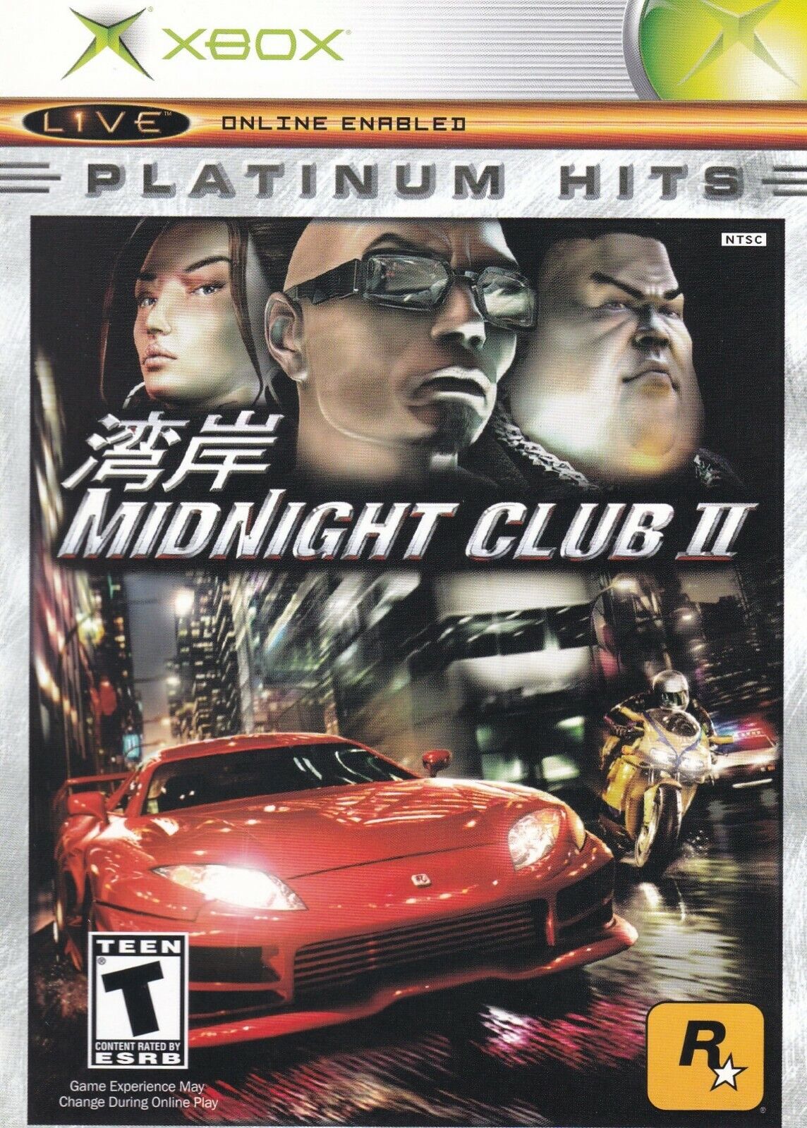 Midnight Club 2 (Platinum Hits) (Xbox)