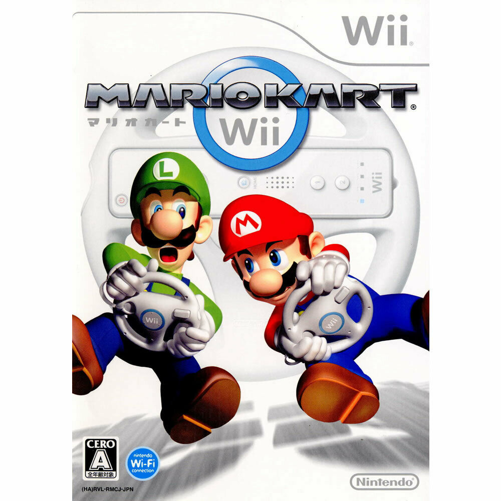 Mario Kart Wii [Importado de Japón] (Wii)