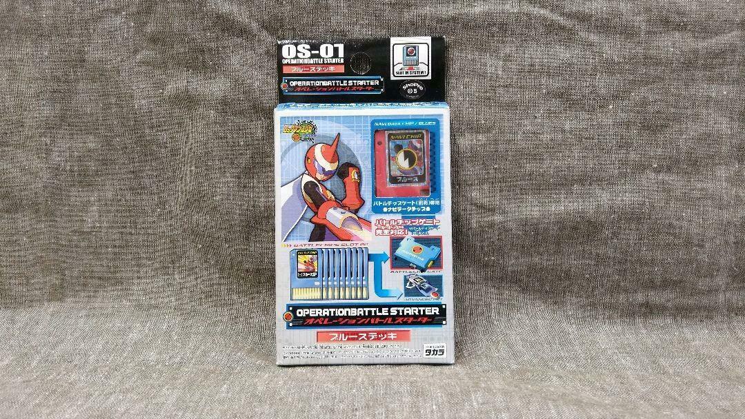 Rockman Operation Battle Starter OS-01 Blues [Importación de Japón] (Gameboy Advance)