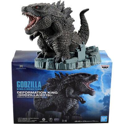 J2Games.com | Godzilla 2019 Deformation Figure (Toys) (Brand New).