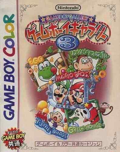 Game & Watch Gallery 3 [Japan Import] (Gameboy Color)